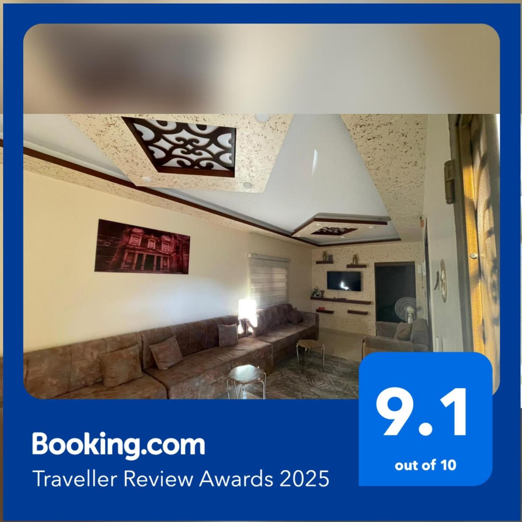 וואדי מוסא شقه فندقيه.Apartment,Petra מראה חיצוני תמונה